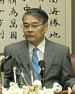 File:Keiichi Inamine.jpg