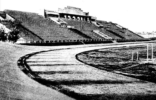 Файл:Metallist Stadium West Stands circa 1930.jpg