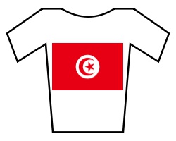 Файл:NC Tunisia.jpg