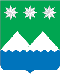 Файл:Coat of Arms of Belogorsk (Amur oblast).png