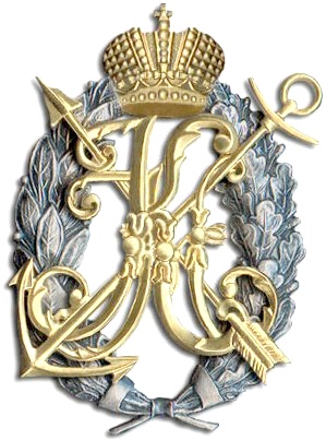 Файл:Naval commendation Constantine badge.jpg