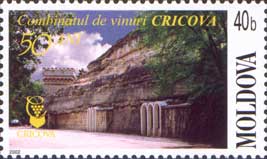 File:Stamp of Moldova md451.jpg