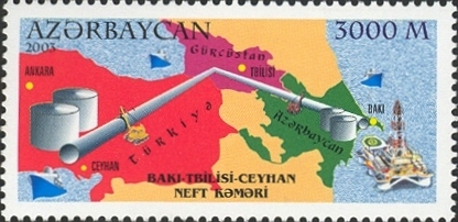 Файл:Stamps of Azerbaijan, 2003-640.jpg