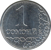 Файл:TJ 1 somoni 2011 av.png