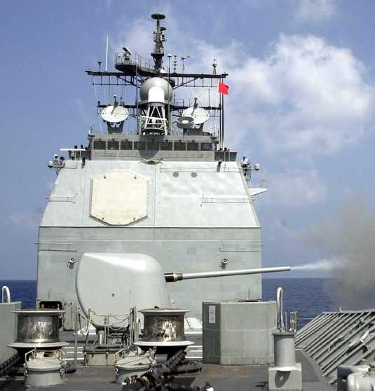 Файл:USS Cowpens (CG-63) firing 5 inch.jpg