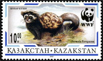 Archivo:Stamp of Kazakhstan 154.jpg