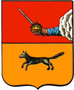 Файл:Totma COA (Vologda Governorate) (1781).png