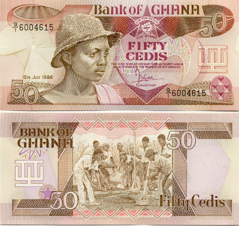 Файл:50 cedis (1983).jpg