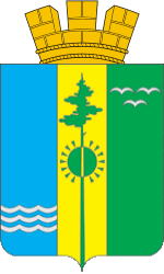 Файл:Coat of Arms of Nizhnekamsk (Tatarstan).gif