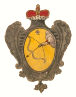 Файл:Coat of Arms of Vyatka polk (1730).gif