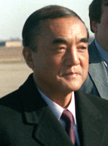 File:Yasuhiro Nakasone in Andrews cropped.jpg