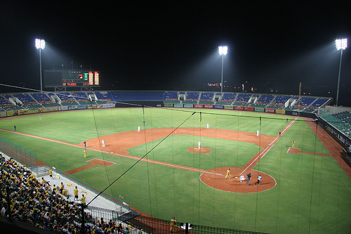 File:Douliou Baseball 012.jpg