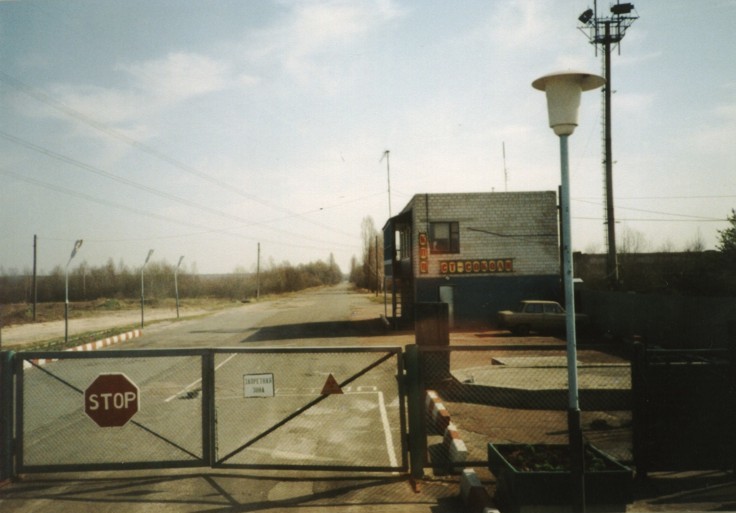 File:Entrance to zone of alienation around Chernobyl.jpg