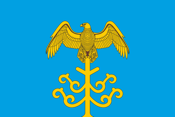 Файл:Flag of Khangalassky District.png