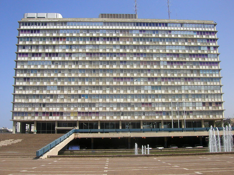 File:Tel-aviv city hall.jpg