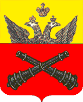 Файл:Byhov COA (Mogilev Governorate) (1781).gif