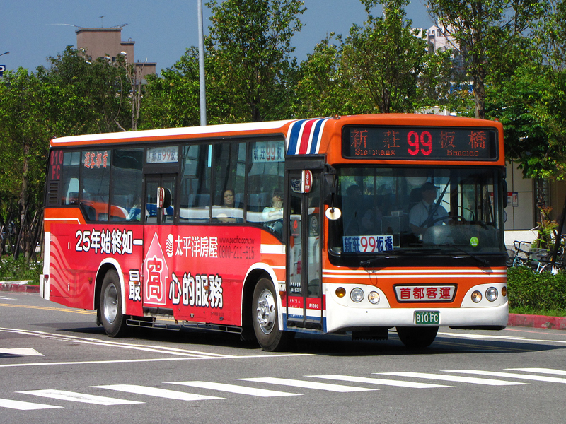 File:Capital Bus 810-FC 20110320.jpg