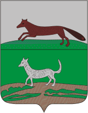 Файл:Coat of Arms of Verkhneuralsk (Chelyabinsk oblast) (1782).png