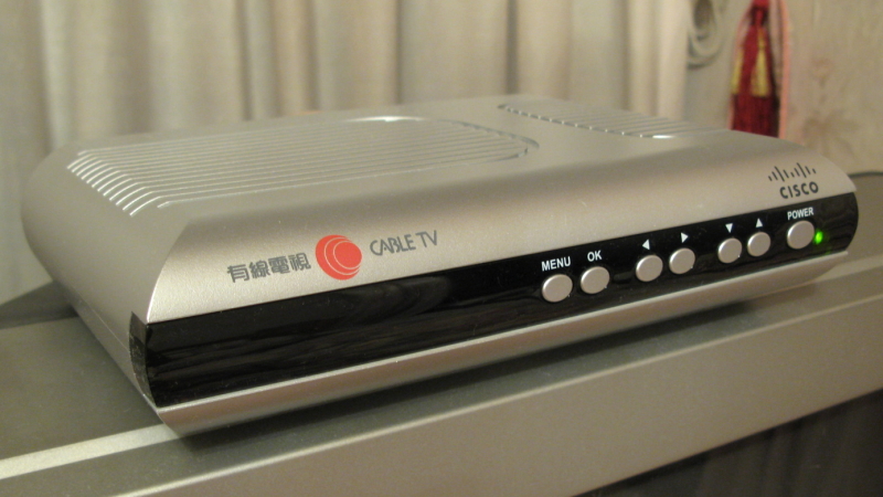 File:HK Cable TV Settop Box 2009 Version.jpg