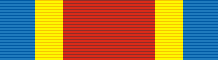 File:Order of National Hero (Congo).gif