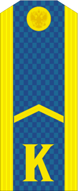 Файл:RAF AF-ABTr R2Kursant 2010.png