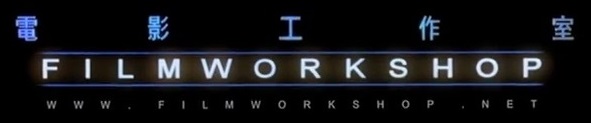 File:WorkshopLogo.jpg