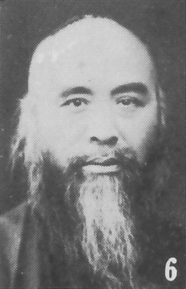 File:Yu Youren.jpg