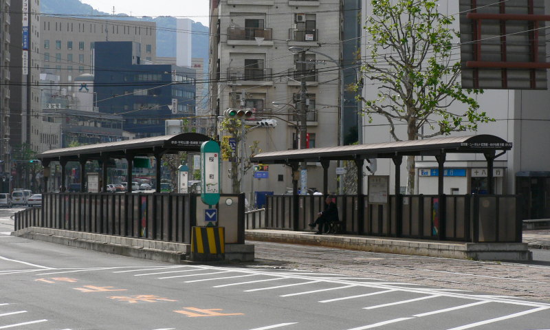 File:Nagasaki Electric Tramway station 44 Sakura machi.png