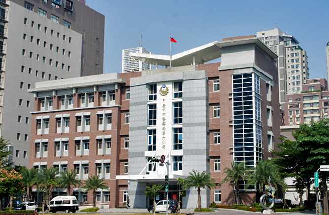 File:臺中市政府警察局第六分局.JPG