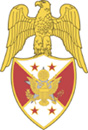 Файл:Aide VCoS-Army BC.png