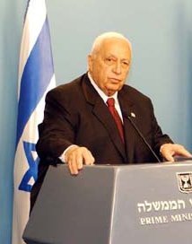 Файл:Ariel Sharon.jpg