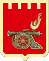 Файл:Coat of Arms of Smolensk soviet 02.gif