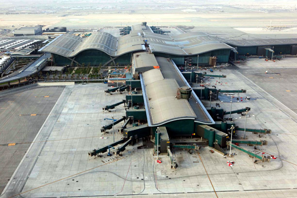 File:Hamad International Airport Qatar.jpg