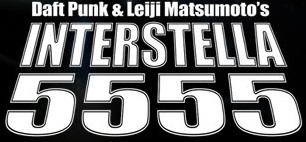 Archivo:Interstella 5555 logo.jpg