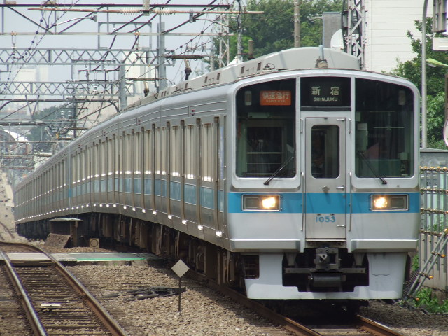 File:Rapid Express of Odakyu Electric Railway.JPG