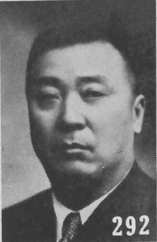 Файл:Yu Feipeng.jpg