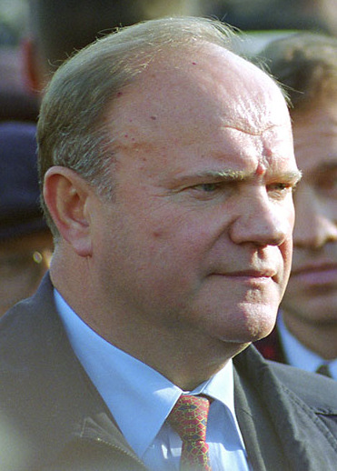 Файл:Zuyganov (2008).jpg