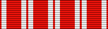 File:Czechoslovak War Cross 1918 Bar.png