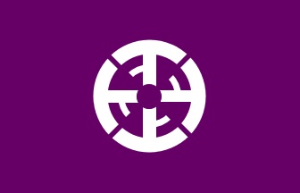 Файл:Flag of Kamisato Saitama.JPG