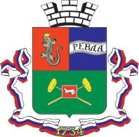 Coat of Arms of Revda (Sverdlovsk oblast).png