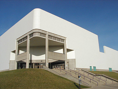 File:Landon Arena.jpg