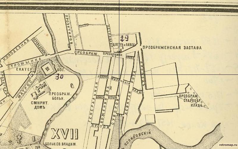 Файл:Palochny and Molochny Lanes at 1895 map.jpg