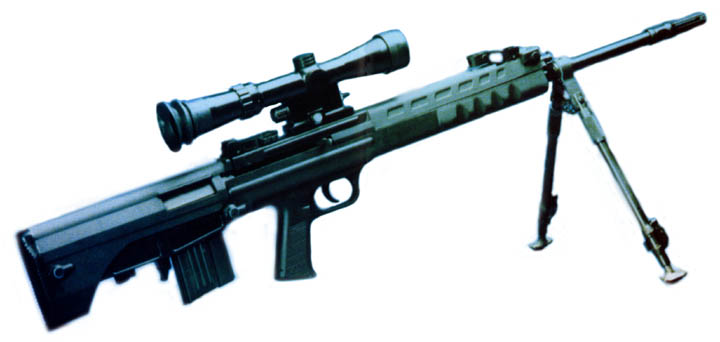 File:Rifle Type88.jpg