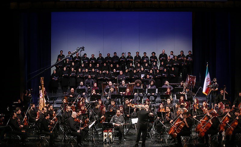 File:Tehran Symphony Orchestra.jpg