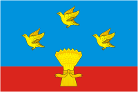 Файл:Flag of Livny rayon (Oryol oblast).png