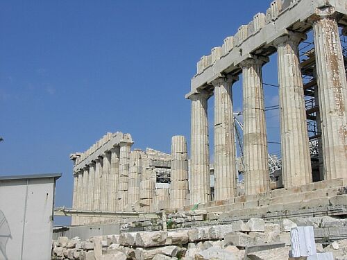 File:Parthenon.Southern.Side.damaged.jpg