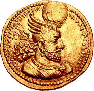 Archivo:Coin of Bahram II (cropped), Herat mint.jpg