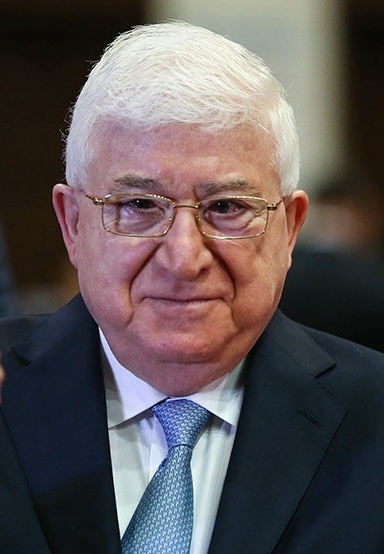 Файл:Fuad Masum 2018.jpg