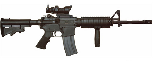 File:M4A1 ACOG.jpg