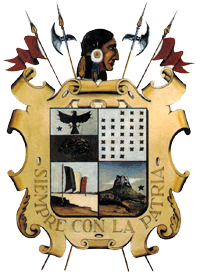 Файл:Nuevo Laredo Coat of Arms.png